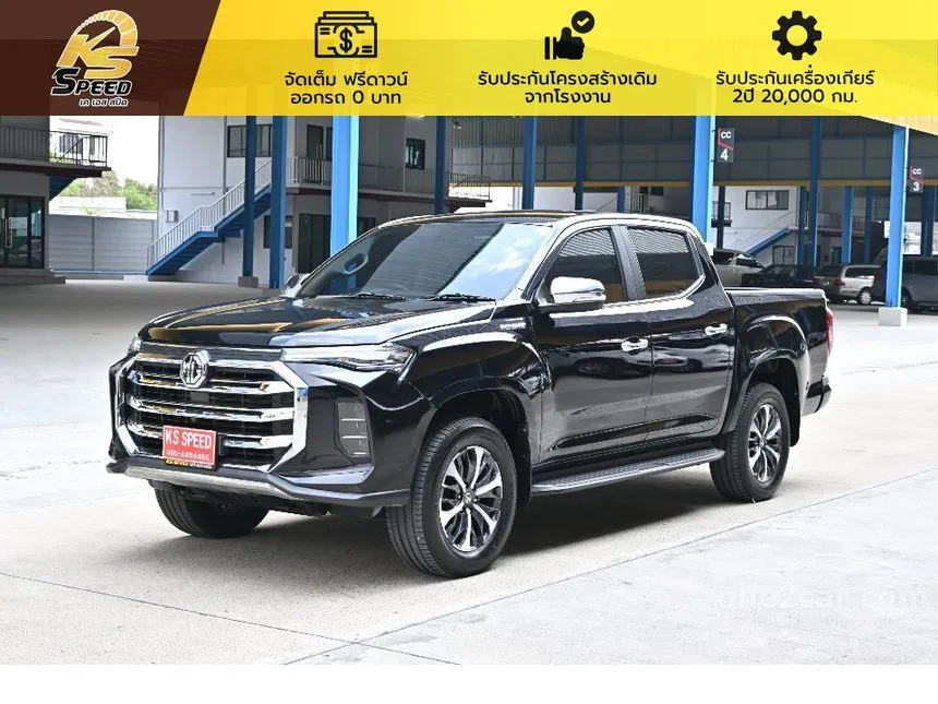 2022 MG Extender Grand X Pickup