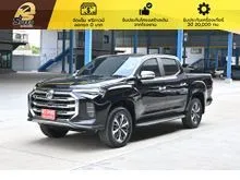 2022 MG Extender 2.0 Double Cab (ปี 19-26) Grand X Pickup