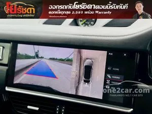 2021 Porsche CAYENNE 3.0 E-Hybrid Coupe SUV