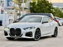2022 BMW M440i 3.0 xDrive Coupe G22 / Harman Kardon / Low Mileage