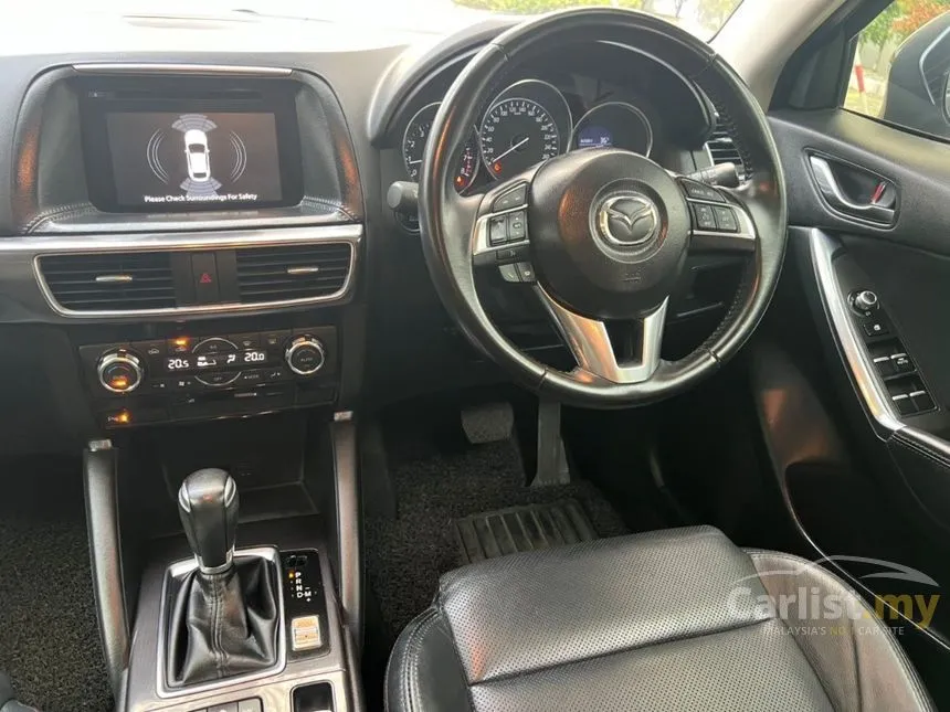 2017 Mazda CX-5 SKYACTIV-G GLS (Metallic) SUV