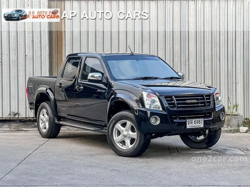 2008 Isuzu D-Max Hi-Lander Ddi i-TEQ Pickup