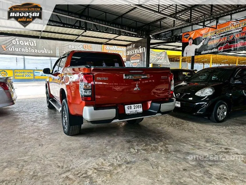 2020 Mitsubishi TRITON GLX Plus Double Cab Pickup