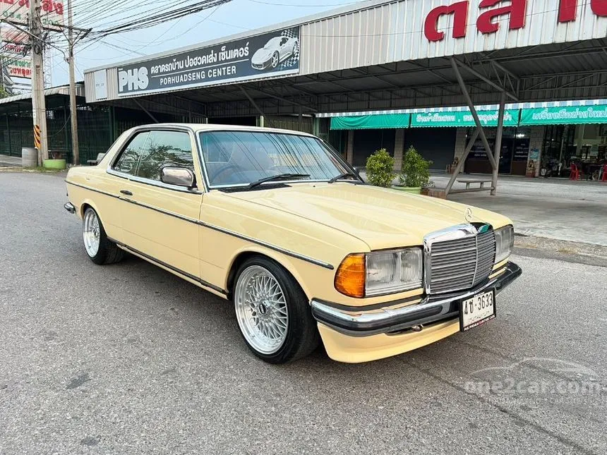 1986 Mercedes-Benz 300CD Coupe