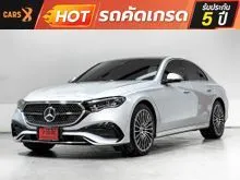 2025 Mercedes-Benz E350 2.0 W214 (ปี 24-31) e AMG Dynamic Sedan