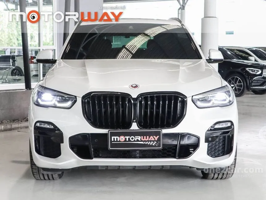 2021 BMW X5 xDrive45e M Sport SUV