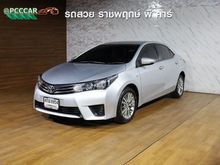 2015 Toyota Corolla Altis 1.6 (ปี 14-18) E Sedan AT