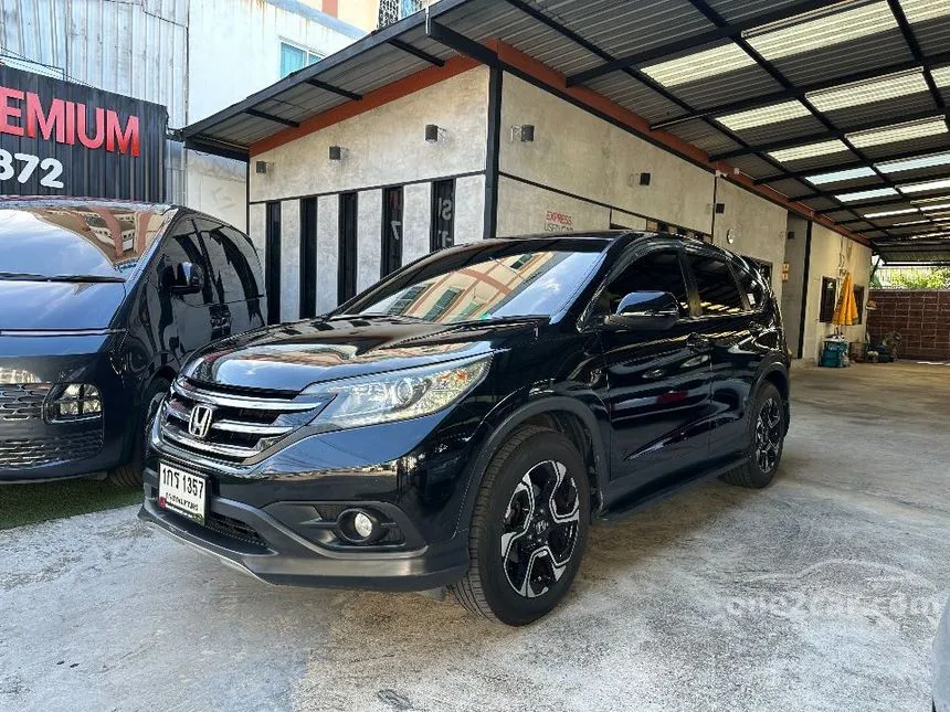 2013 Honda CR-V E SUV