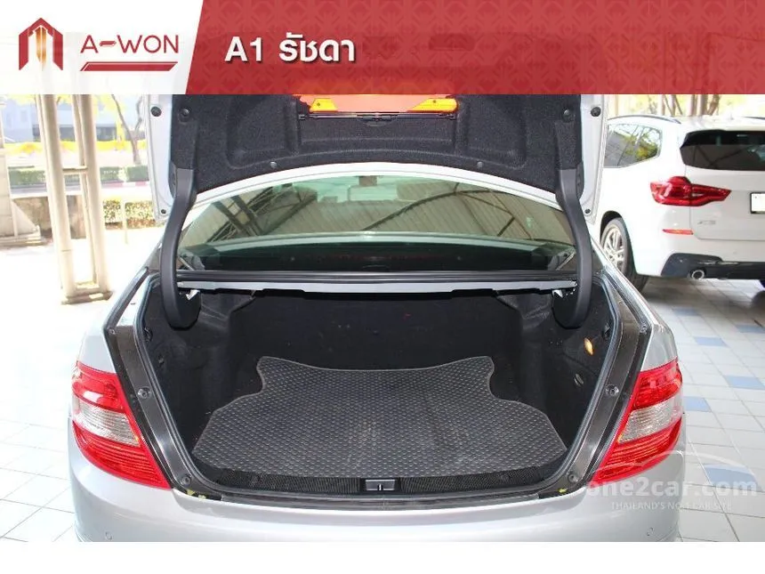 2008 Mercedes-Benz C200 Kompressor Elegance Sedan