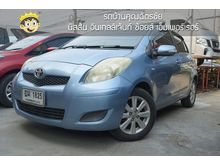 2010 Toyota Yaris 1.5 (ปี 06-13) E Hatchback AT