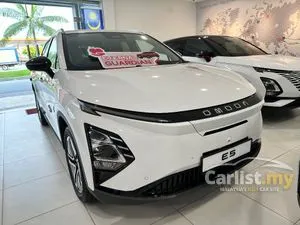 2025 Chery Omoda E5 SUV