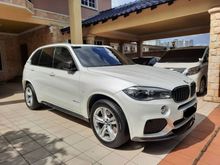 2019 BMW X5 2.0 xDrive40e M Sport SUV