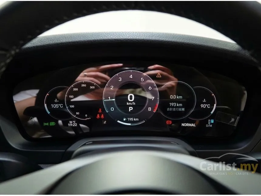 2024 Porsche 911 Carrera S Coupe