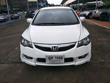 2010 Honda Civic 1.8 FD (ปี 05-12) E Sedan AT
