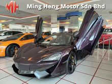 2018 McLaren 570S 3.8 V8 Coupe - RECON -