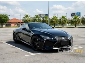 2021 Lexus LC 500 5.0 Coupe