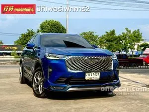 2022 Haval H6 1.5 Ultra SUV