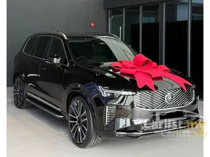 2025 Volvo XC90 2.0 Recharge T8 Ultimate PHEV SUV