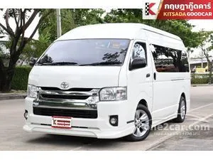 2017 Toyota HIACE 3.0 D4D Van