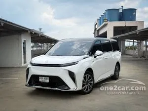 2023 MG Maxus9 X Van