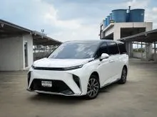 2023 MG Maxus9 0.0 (ปี 23-29) X Van
