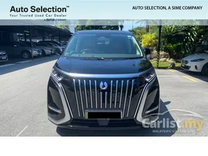 2025 Denza D9 Premium MPV