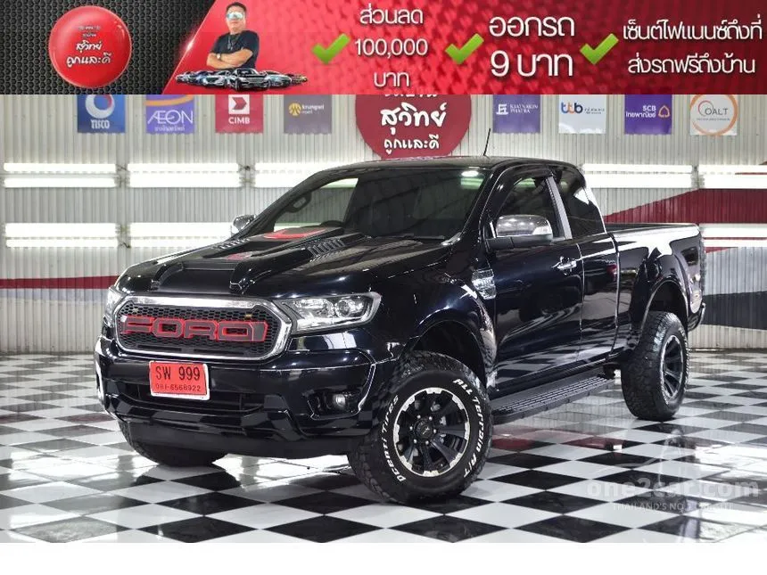 2020 Ford RANGER XLT Open Cab Hi-Rider Pickup