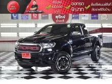 2020 Ford RANGER 2.2 Open Cab (ปี 15-21) XLT Hi-Rider Pickup