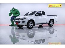 2015 Isuzu D-Max 2.5 SPACE CAB (ปี 11-17) Hi-Lander Z-Prestige Pickup AT