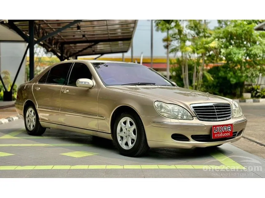 2003 Mercedes-Benz S280 Sedan