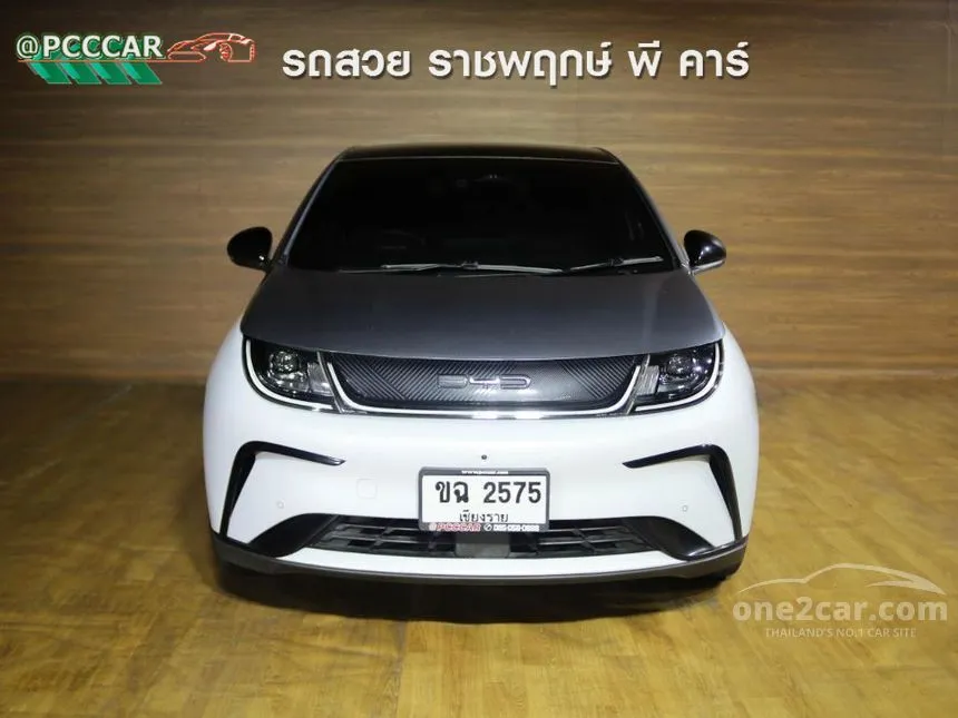 2023 BYD Dolphin Extended Range Hatchback