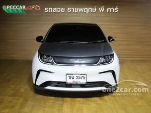 2023 BYD Dolphin Extended Range Hatchback