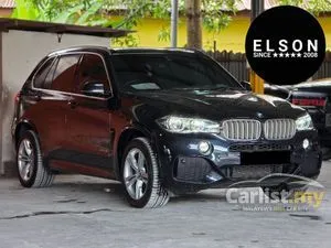 2017 BMW X5 2.0 xDrive40e M Sport SUV