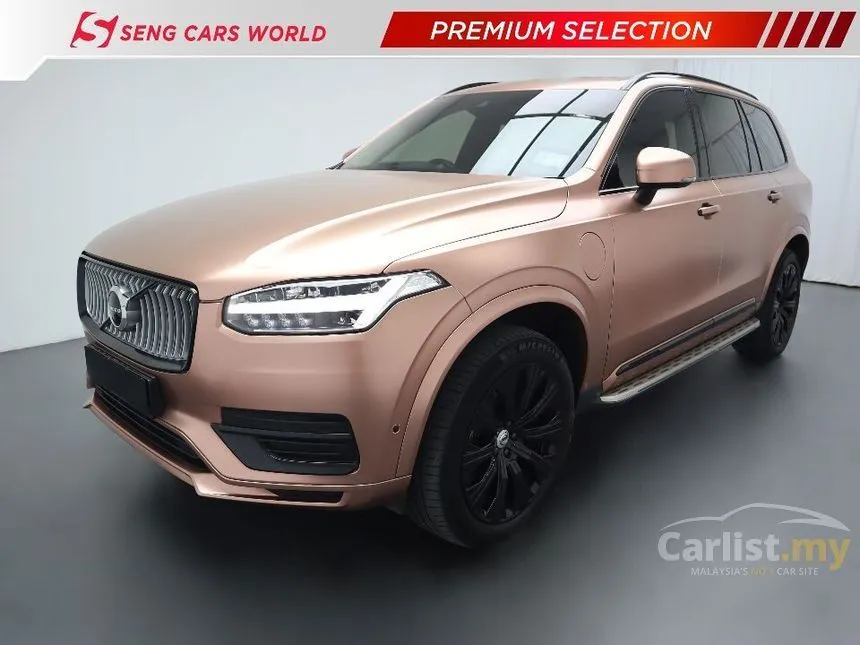 2022 Volvo XC90 Recharge T8 Inscription Plus SUV