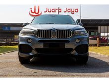 BMW X5 2.0 xDrive40e M Sport 2016-2017