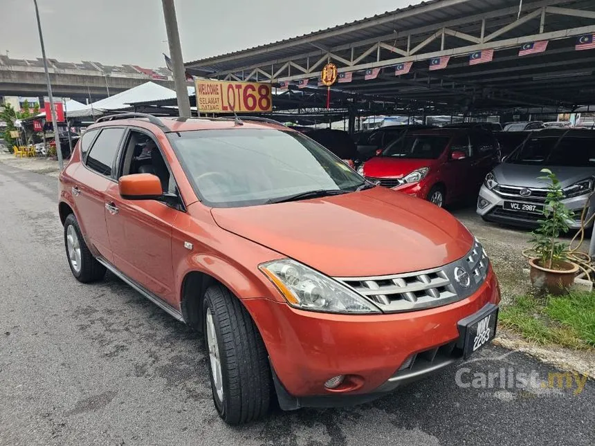 2005 Nissan Murano SUV