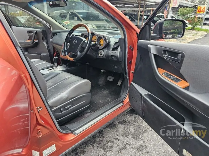 2005 Nissan Murano SUV