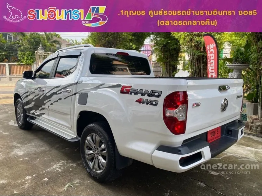 2022 MG Extender Grand X Pickup