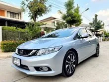 2014 Honda CIVIC 1.8 FB (ปี 12-16) ES Sedan