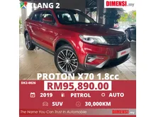 2019 Proton X70 1.8 TGDI Premium SUV - 0123572823/ROSE
