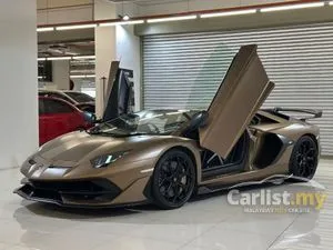 2022 Lamborghini Aventador 6.5 LP780-4 Ultimae Coupe
