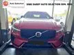 Used 2023 Volvo XC60 2.0 Recharge T8 Ultimate SUV (SIME DARBY AUTO SELECTION)