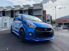 2017 Perodua Myvi 1.5 SE Hatchback