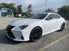 2024 Lexus RC300 F SPORT COUPE 2.0 (02884)