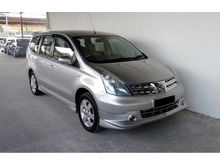 Nissan Livina 1.6 Manual Facelift Impul Spec Model