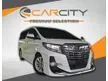 Used OTR PRICE 2015 Toyota Alphard 2.5 S MPV WITH WARRANTY NICE NUMBER 6363 - Cars for sale
