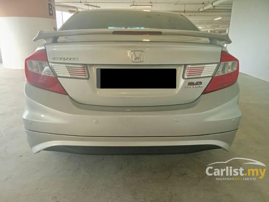 2013 Honda Civic S Sedan