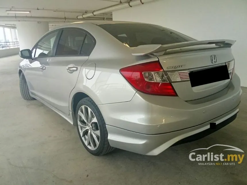 2013 Honda Civic S Sedan