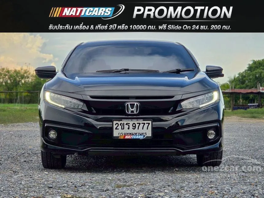 2019 Honda CIVIC EL Sedan