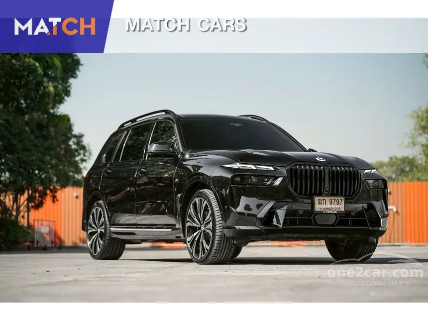 2023 BMW X7 xDrive40d M Sport SUV